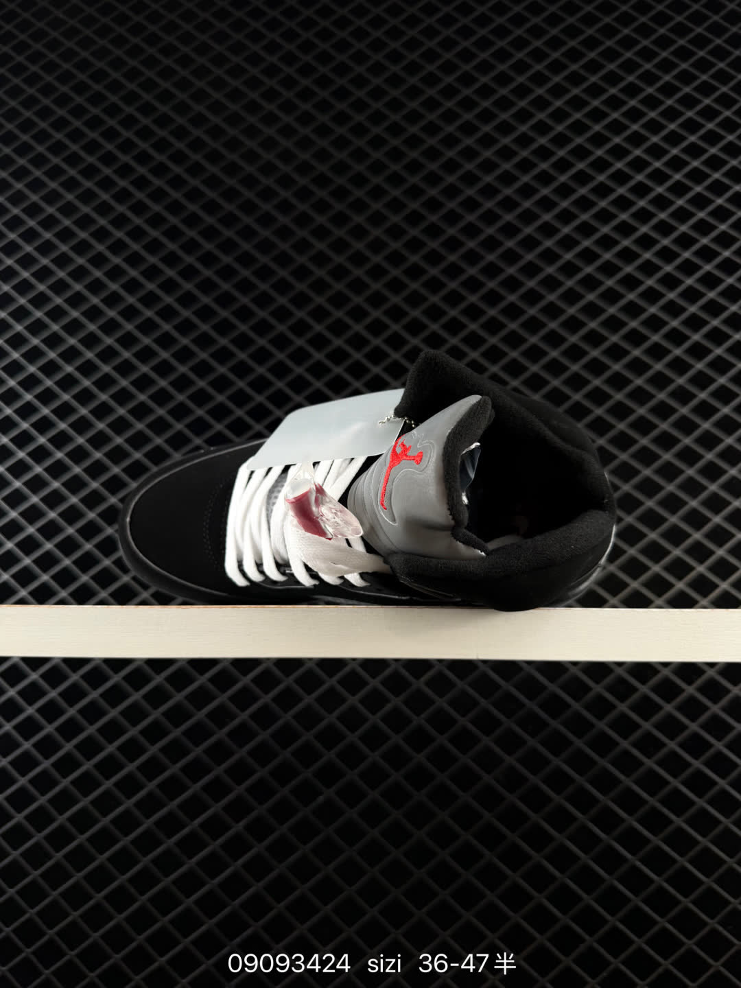Nike Air Jordan 5 Retro High-lV5678-102